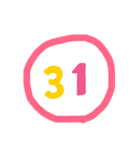 ポップな 数字スタンプ（個別スタンプ：31）