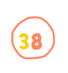 ポップな 数字スタンプ（個別スタンプ：38）