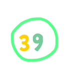 ポップな 数字スタンプ（個別スタンプ：39）