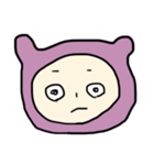 恐怖に顔が歪むちゃん（個別スタンプ：1）