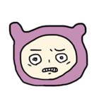 恐怖に顔が歪むちゃん（個別スタンプ：6）