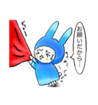 お願い檸檬ちゃん（個別スタンプ：1）