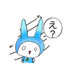 お願い檸檬ちゃん（個別スタンプ：2）