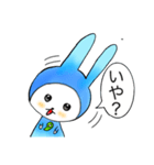お願い檸檬ちゃん（個別スタンプ：3）