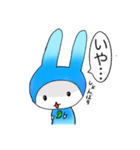 お願い檸檬ちゃん（個別スタンプ：4）