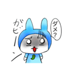 お願い檸檬ちゃん（個別スタンプ：6）