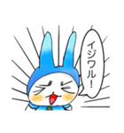 お願い檸檬ちゃん（個別スタンプ：7）