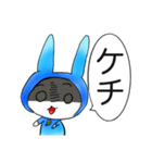 お願い檸檬ちゃん（個別スタンプ：9）