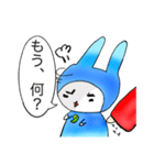 お願い檸檬ちゃん（個別スタンプ：11）