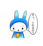 お願い檸檬ちゃん（個別スタンプ：13）