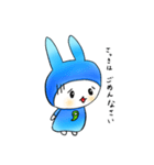 お願い檸檬ちゃん（個別スタンプ：14）