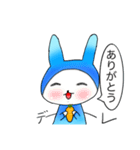 お願い檸檬ちゃん（個別スタンプ：16）