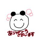 南雲パンダの日常会話（個別スタンプ：3）