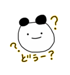 南雲パンダの日常会話（個別スタンプ：4）