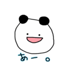 南雲パンダの日常会話（個別スタンプ：8）