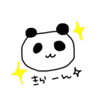 南雲パンダの日常会話（個別スタンプ：19）