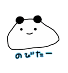 南雲パンダの日常会話（個別スタンプ：21）