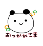 南雲パンダの日常会話（個別スタンプ：23）