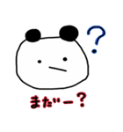 南雲パンダの日常会話（個別スタンプ：25）