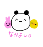 南雲パンダの日常会話（個別スタンプ：29）