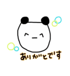 南雲パンダの日常会話（個別スタンプ：34）
