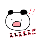 南雲パンダの日常会話（個別スタンプ：36）