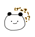 南雲パンダの日常会話（個別スタンプ：37）