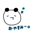南雲パンダの日常会話（個別スタンプ：38）