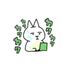 しごとするねこ（個別スタンプ：1）