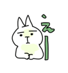 しごとするねこ（個別スタンプ：7）