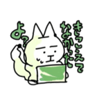 しごとするねこ（個別スタンプ：9）