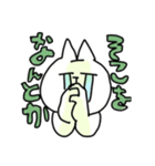 しごとするねこ（個別スタンプ：15）