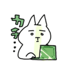 しごとするねこ（個別スタンプ：17）