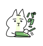 しごとするねこ（個別スタンプ：18）