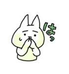 しごとするねこ（個別スタンプ：20）