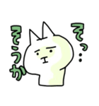 しごとするねこ（個別スタンプ：21）