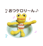 編みカエルさん(カラフル編)（個別スタンプ：3）