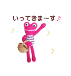 編みカエルさん(カラフル編)（個別スタンプ：5）