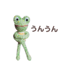 編みカエルさん(カラフル編)（個別スタンプ：15）