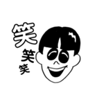 株式会社COU（個別スタンプ：7）
