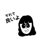 株式会社COU（個別スタンプ：21）