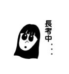 株式会社COU（個別スタンプ：27）