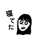 株式会社COU（個別スタンプ：28）
