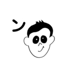 株式会社COU（個別スタンプ：30）