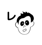 株式会社COU（個別スタンプ：32）