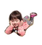 3姉妹。w（個別スタンプ：4）