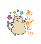 ねこなのす！（個別スタンプ：1）