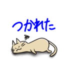ねこなのす！（個別スタンプ：6）