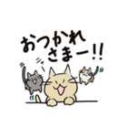 ねこなのす！（個別スタンプ：7）