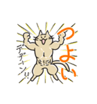 ねこなのす！（個別スタンプ：16）